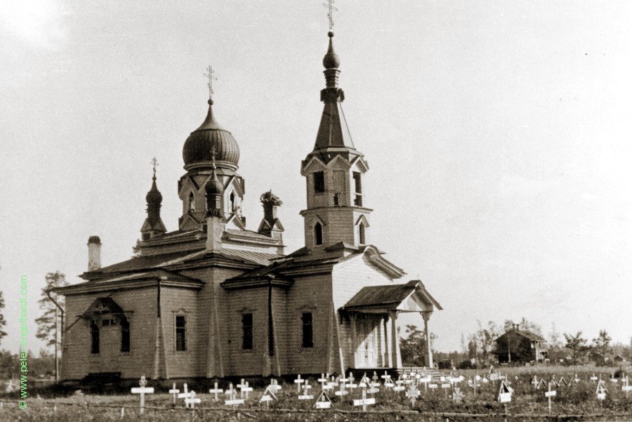 Russische Kirche vor Leningrad Aug. 1942